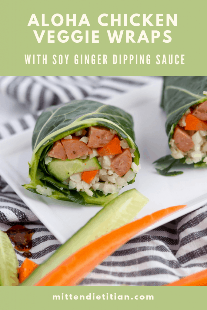 TheseAloha Chicken Veggie Wrap with soy ginger dipping sauce are the BEST veggie packed mid-day meal! They're super easy and come together in only 10 minutes! #easy #healthy #easylunch #healthylunch #lowcarb